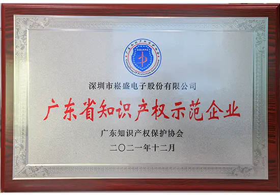 一定发(中国区)官方网站