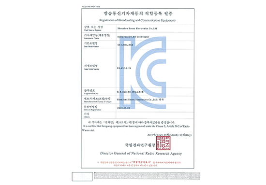 一定发(中国区)官方网站