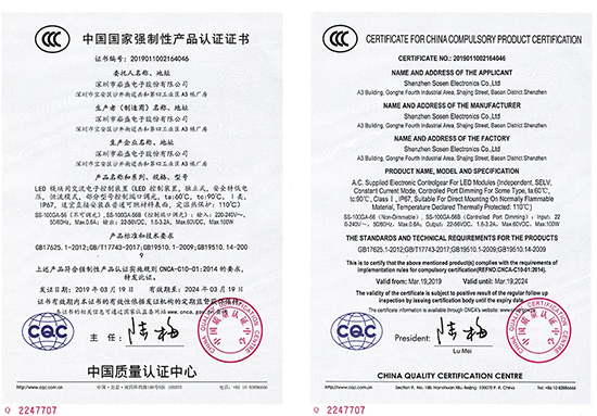一定发(中国区)官方网站