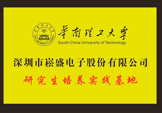 一定发(中国区)官方网站
