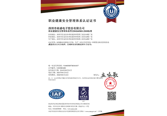 一定发(中国区)官方网站
