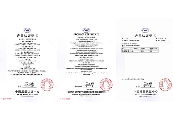 一定发(中国区)官方网站