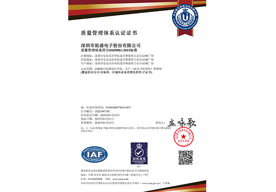 一定发(中国区)官方网站