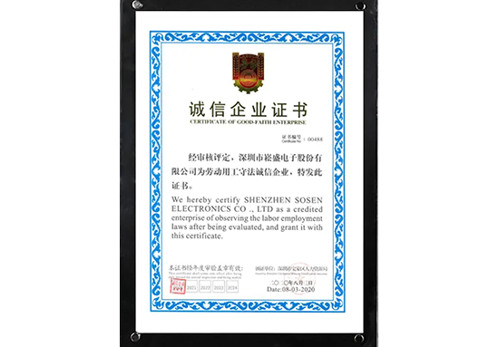 一定发(中国区)官方网站