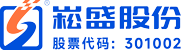 一定发