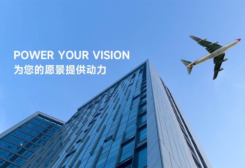 启航2025 | 乘风破浪，，行稳致远！