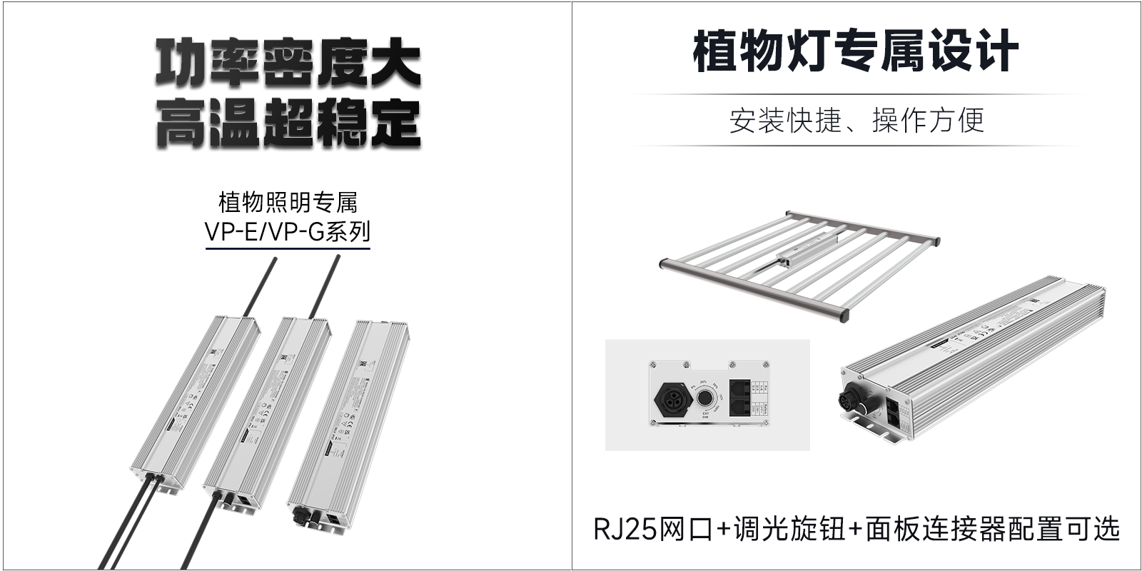 一定发(中国区)官方网站