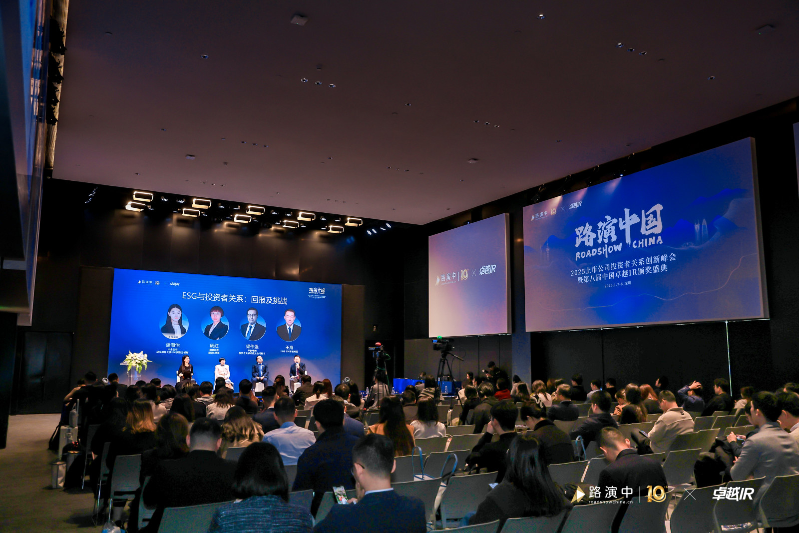 一定发(中国区)官方网站