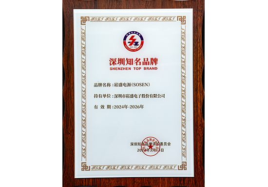 一定发(中国区)官方网站