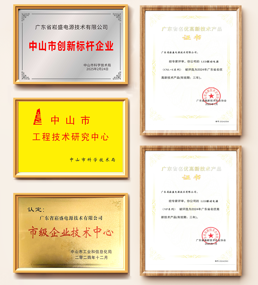 一定发(中国区)官方网站