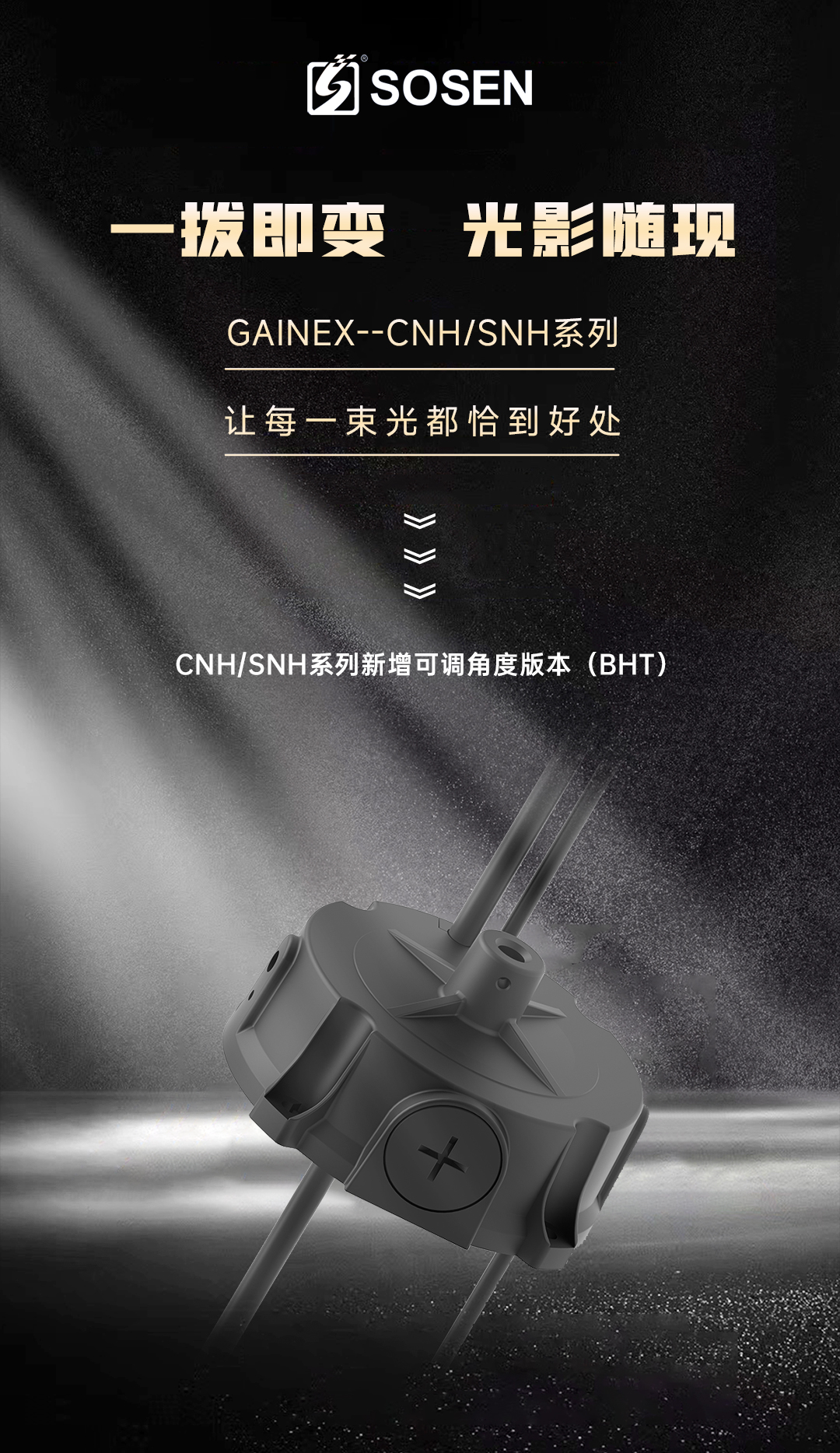 一定发(中国区)官方网站