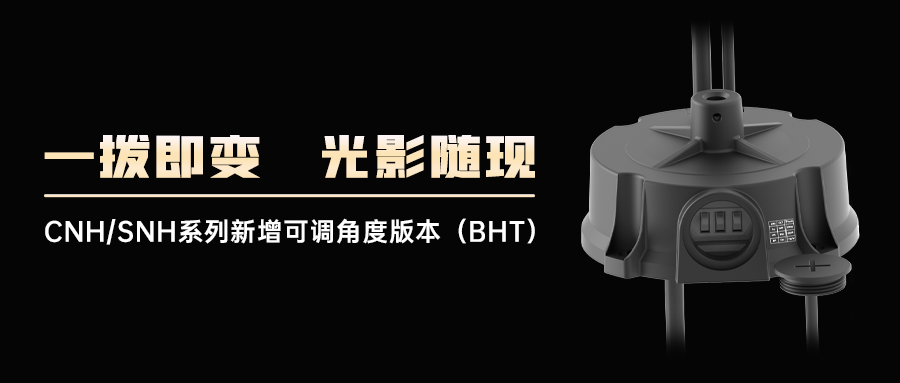 一定发(中国区)官方网站