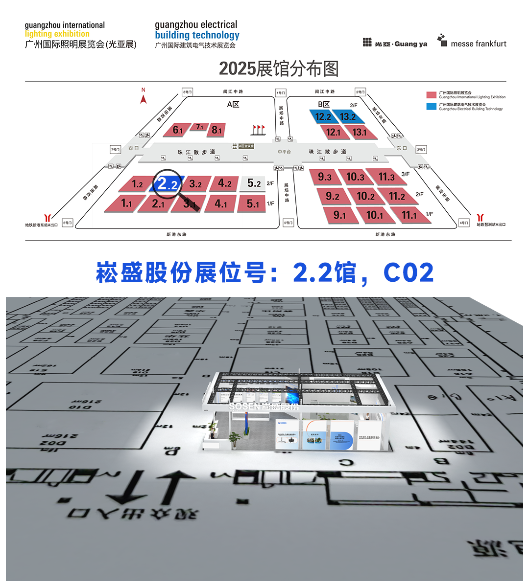 一定发(中国区)官方网站