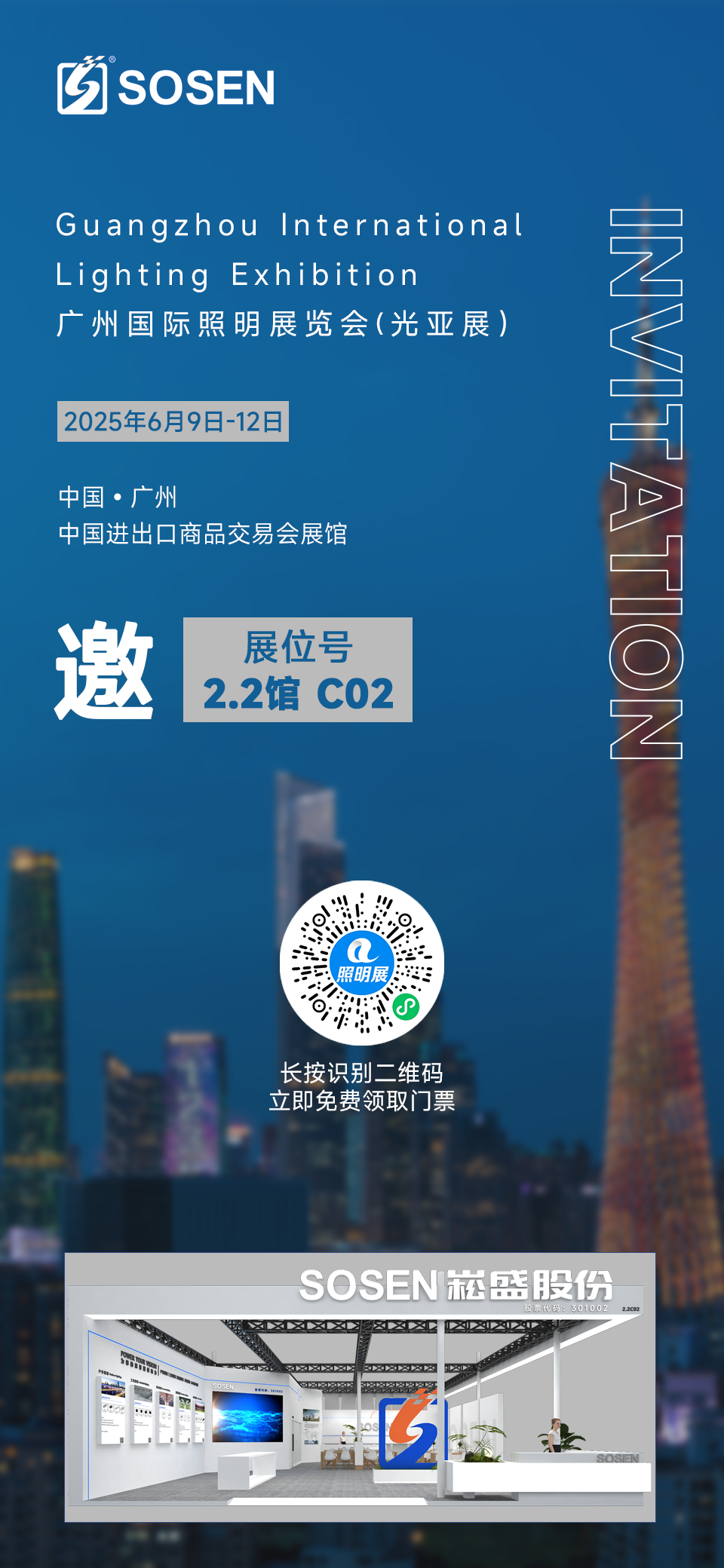 一定发(中国区)官方网站