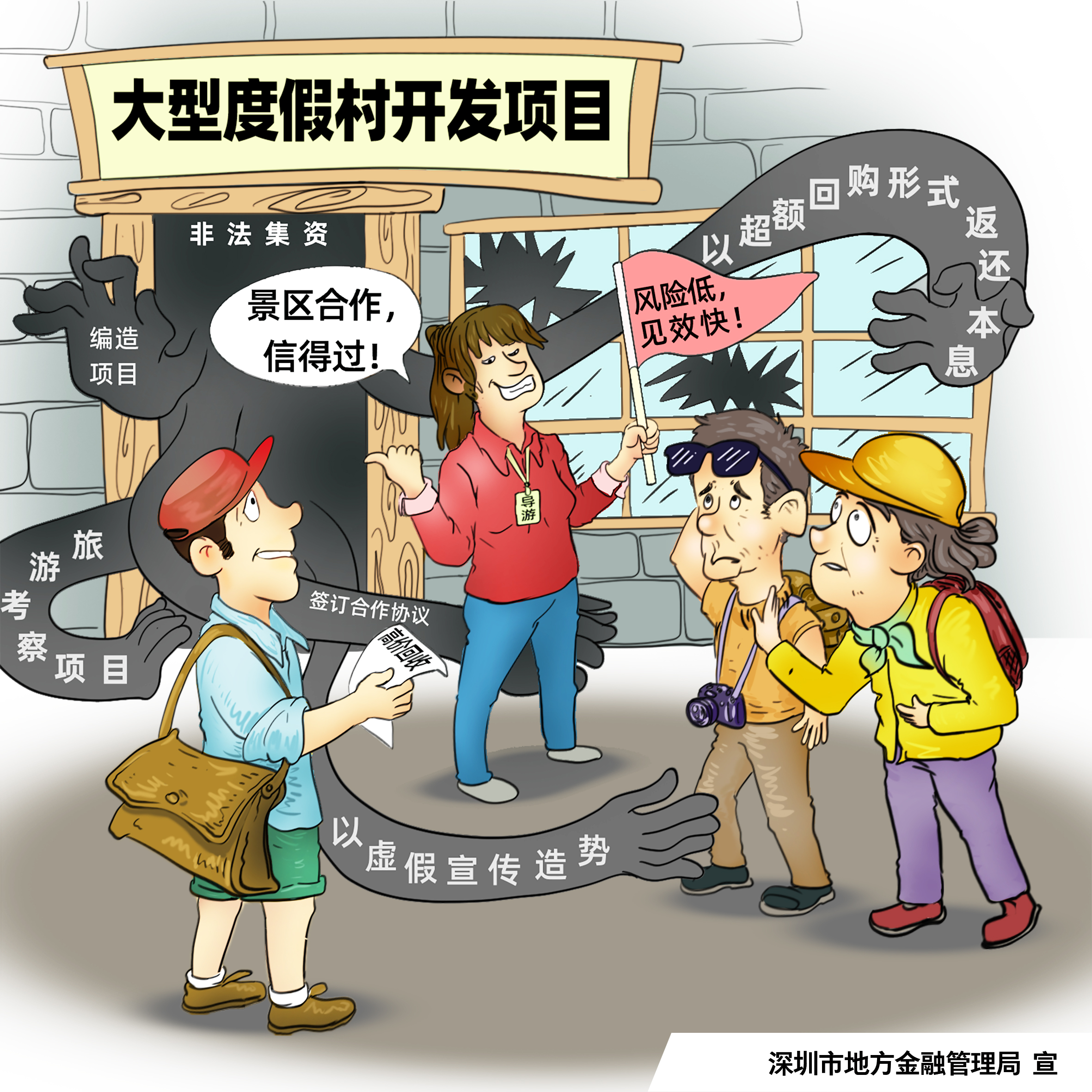 一定发(中国区)官方网站
