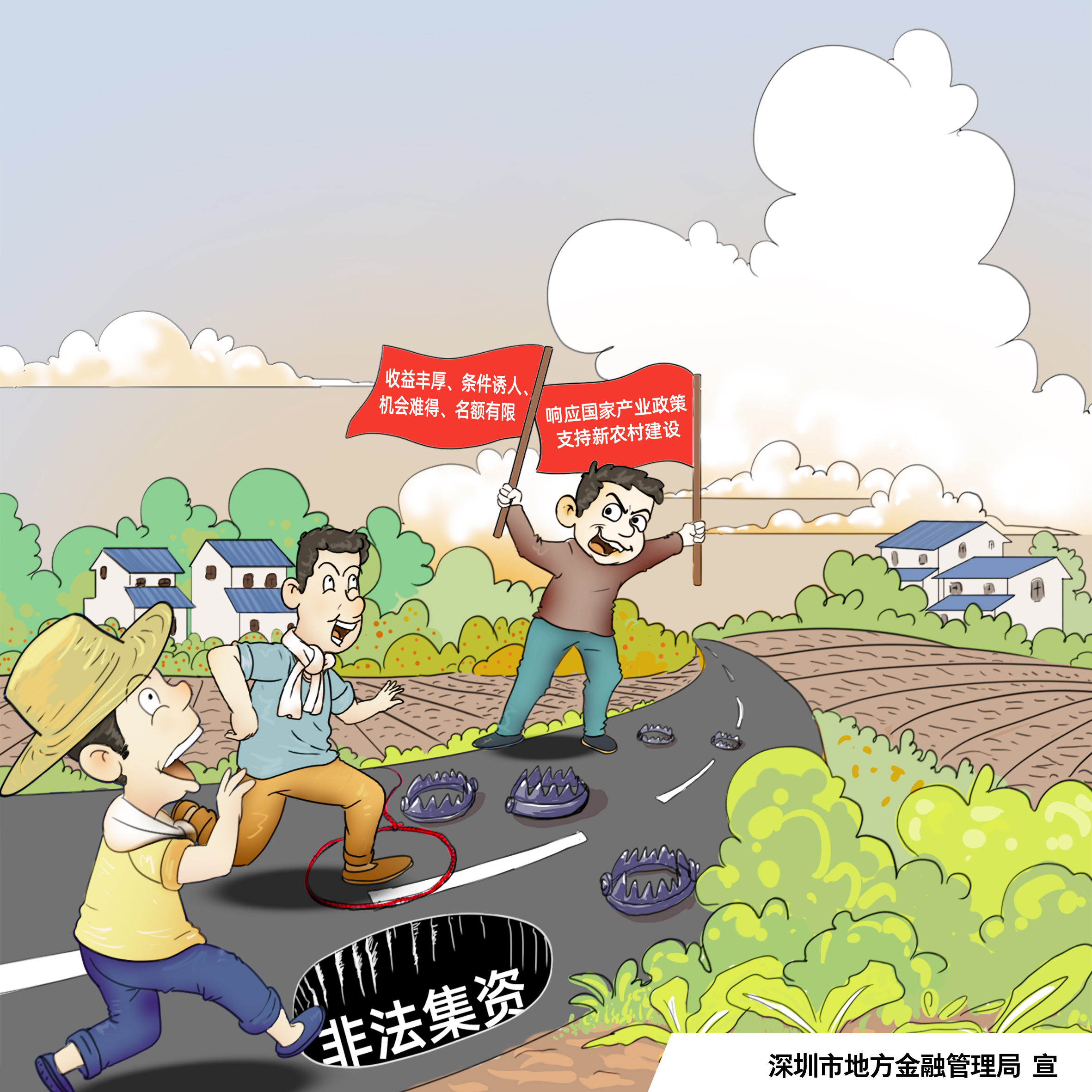 一定发(中国区)官方网站