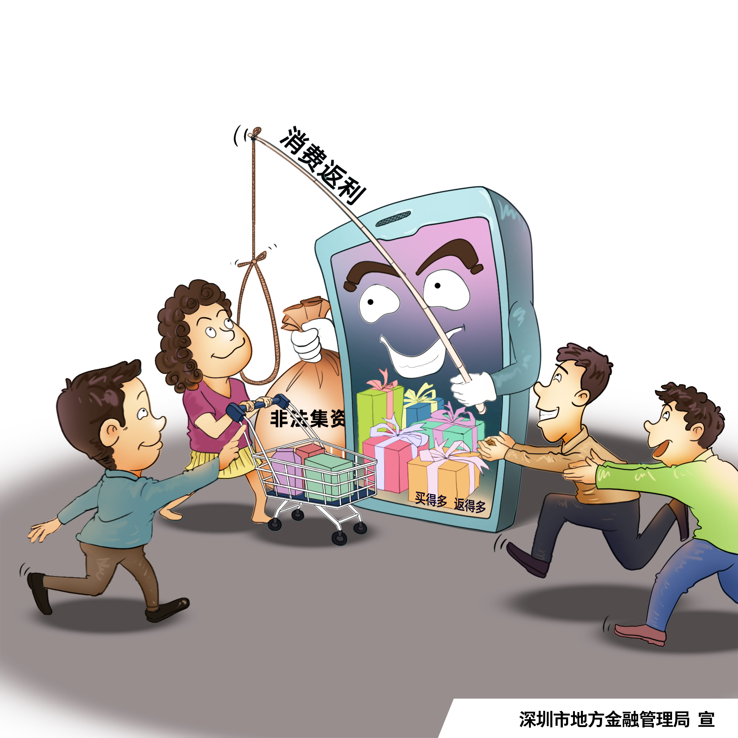 一定发(中国区)官方网站