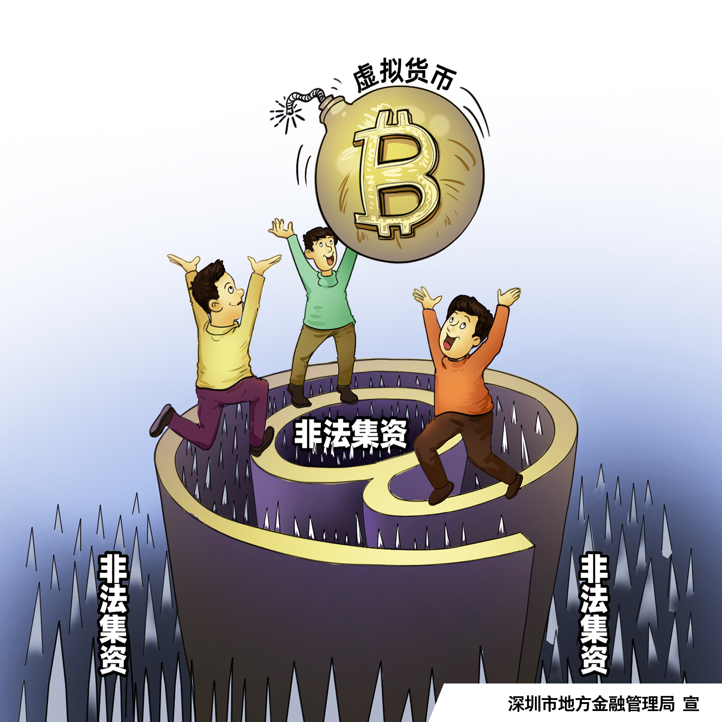 一定发(中国区)官方网站