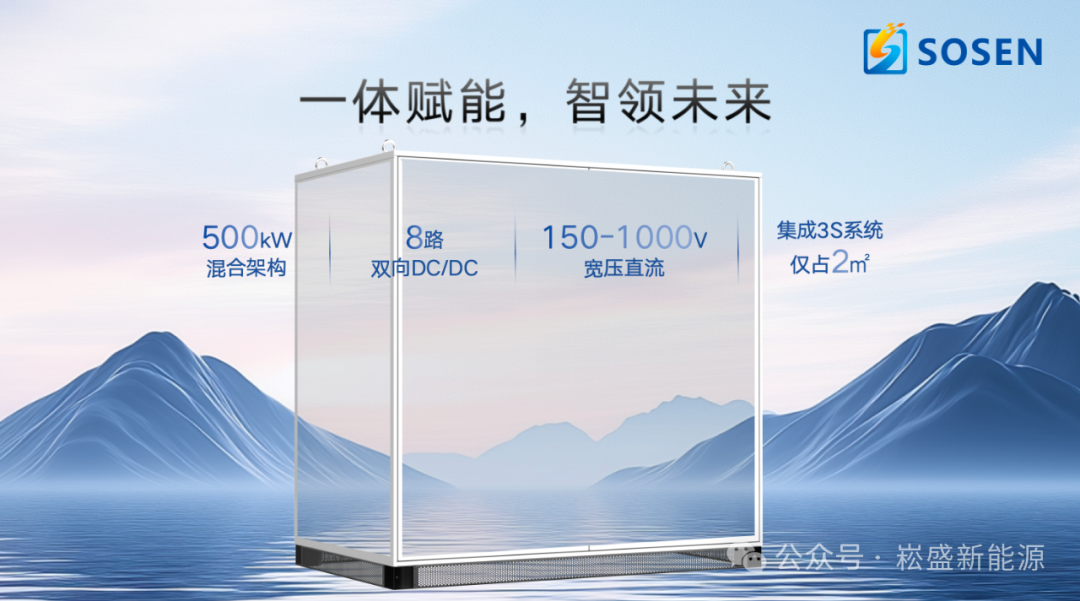 一定发(中国区)官方网站