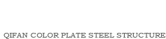 银娱优越会717(中国)股份有限公司