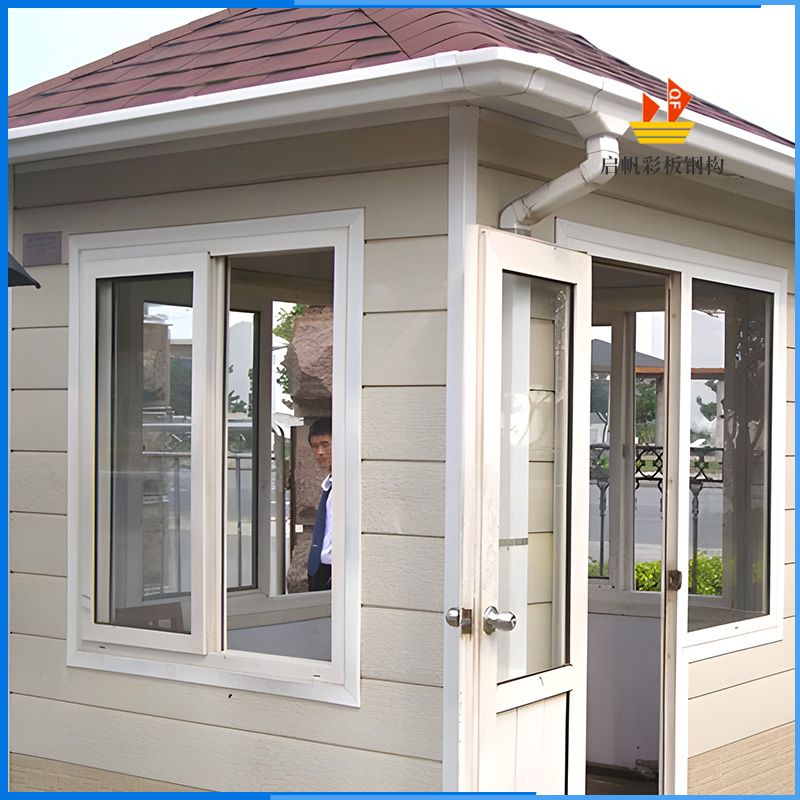 复合板房