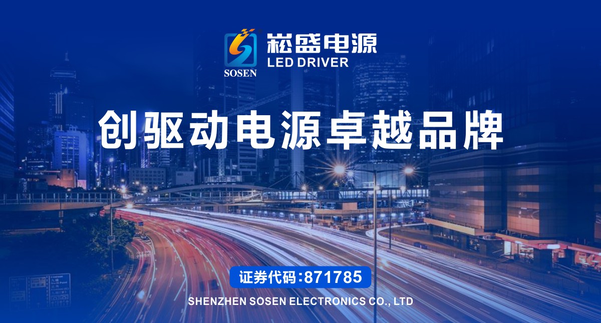 一定发(中国区)官方网站