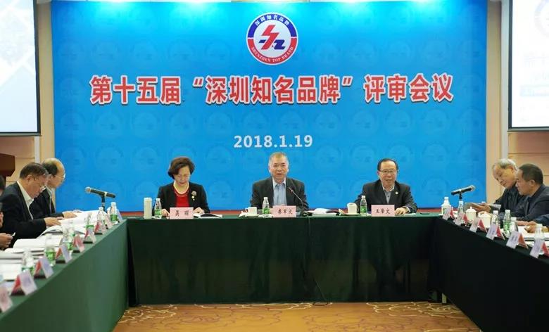 一定发(中国区)官方网站