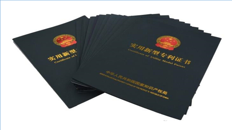 一定发(中国区)官方网站