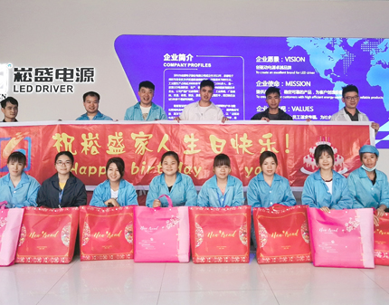 爱随春至，，，，情暖一定发！