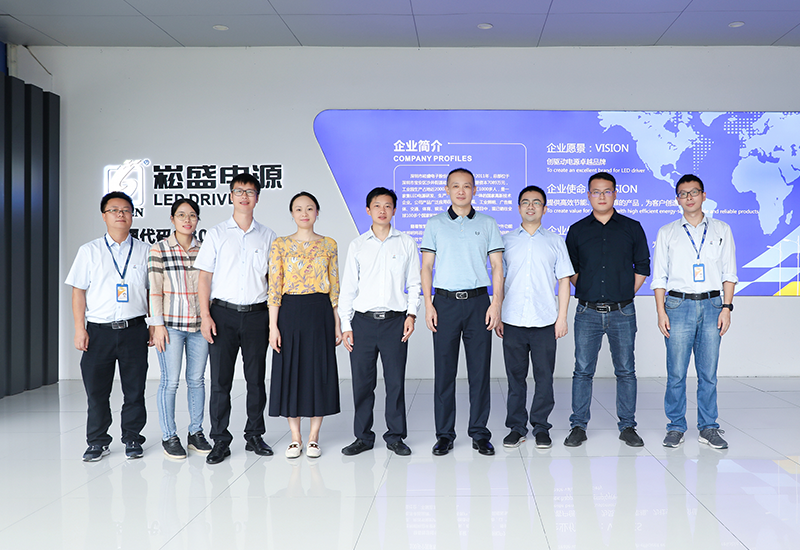 中国质量认证中心深圳分中心到访一定发股份