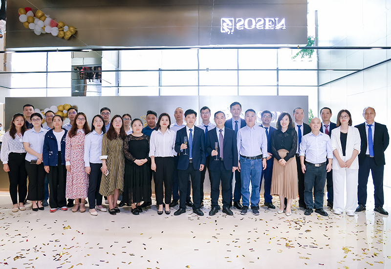 喜迁新址•焕新出发 | 一定发股份总部正式搬家至新办公大楼